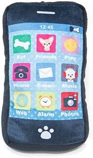 PetLondon Smart Phone Soft Plush Puppy Dog Toy iBone, 6