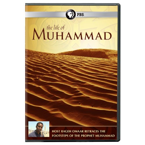 Life of muhammad
