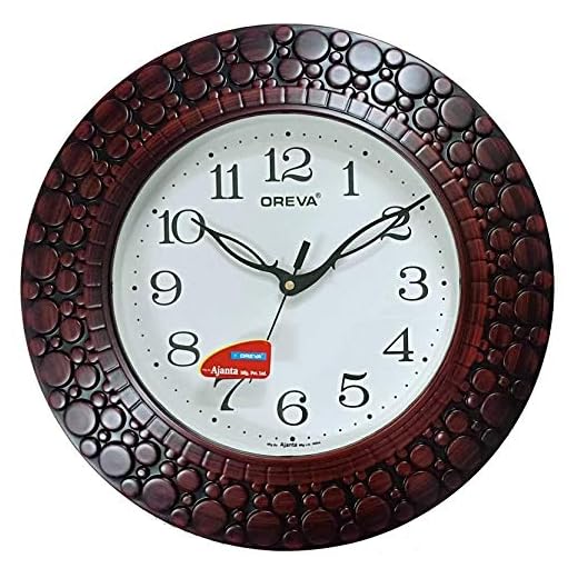 Oreva Plastic Wooden Look Designer Wall Clock (32 x 32 x 4 cm, Brown Red, AQ 5927)