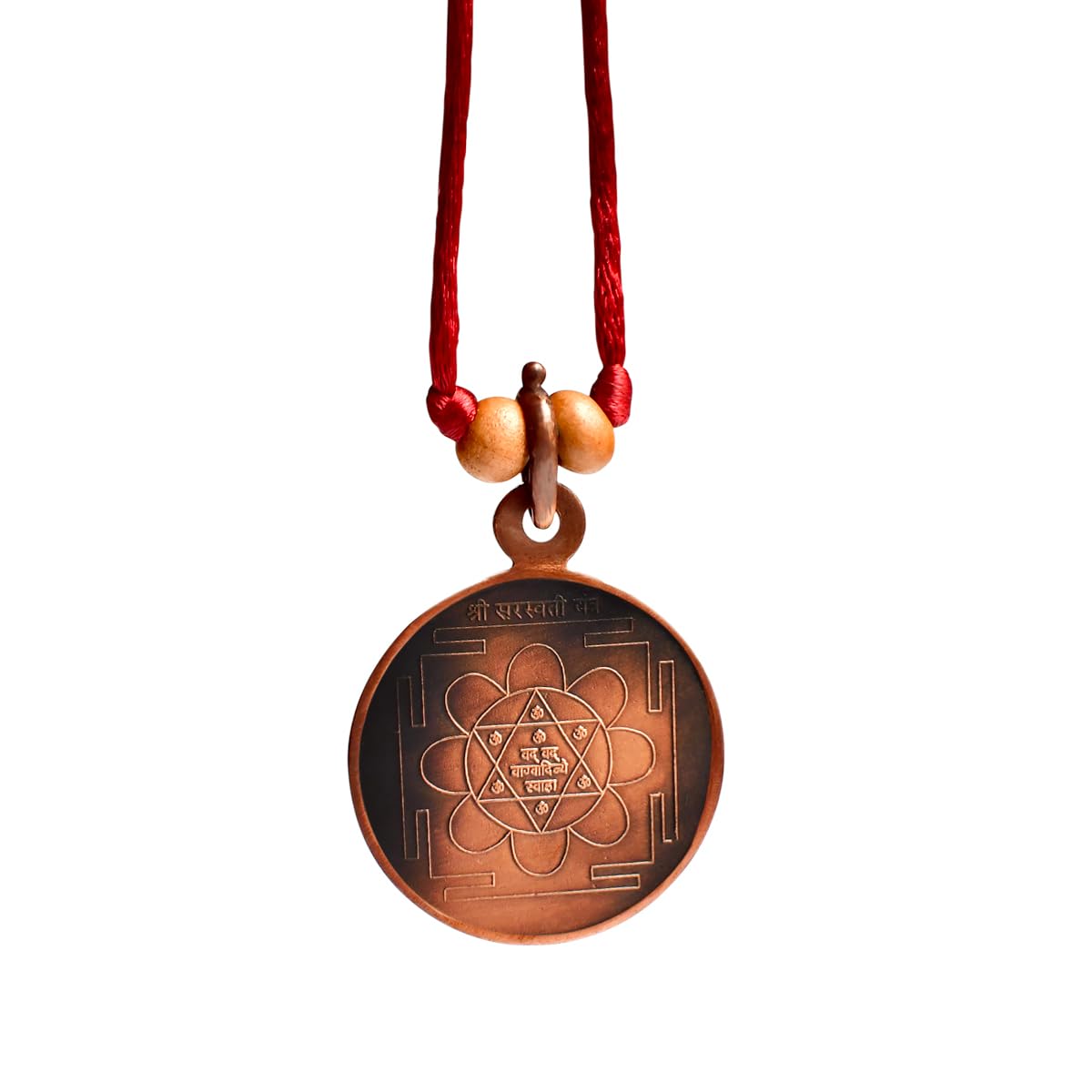 Rudra Centre Shree Saraswati Yantra Locket Copper (With Thread, Large) (B0CY2LHB2D) Amazon Price History, Amazon Price Tracker