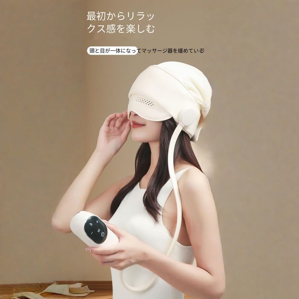 Amazon | PAACCIヘッドリラクゼーション器 ヘッドスパ 加圧 温熱機能 4