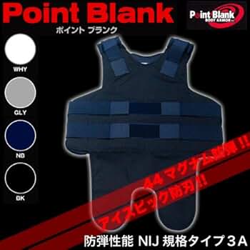 防弾ベスト li210jp-bk1.jpg