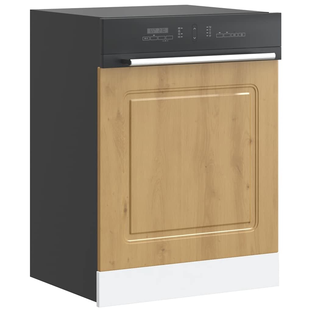 Tomostar Façade de Porte Lave Vaisselle, Panneau de Lave-Vaisselle Accessoire pour Lave-Vaisselle Cuisine Kalmar chêne Artisanal 60x1,5x67 cm