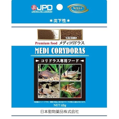 (まとめ買い)ニチドウ メディコリドラス40g 観賞魚用フード 【×5】