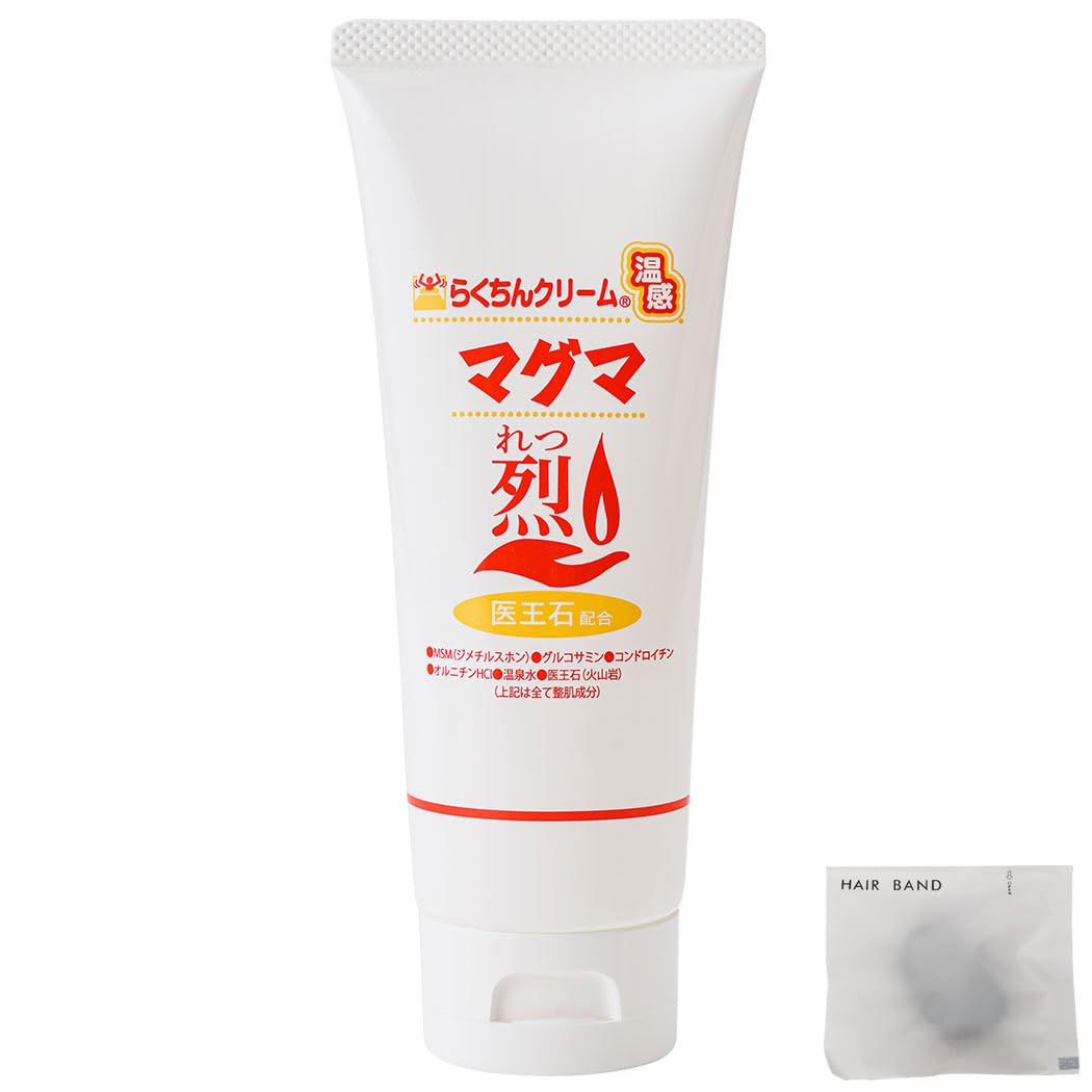 Amazon | らくちんクリーム 温感マグマ 烈 100g ×1個 + ヘアゴム付き 
