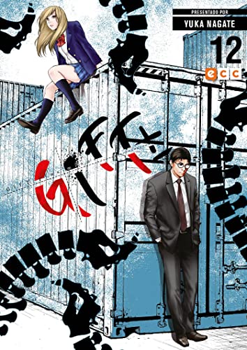 Portada de Gift Plus Minus 12