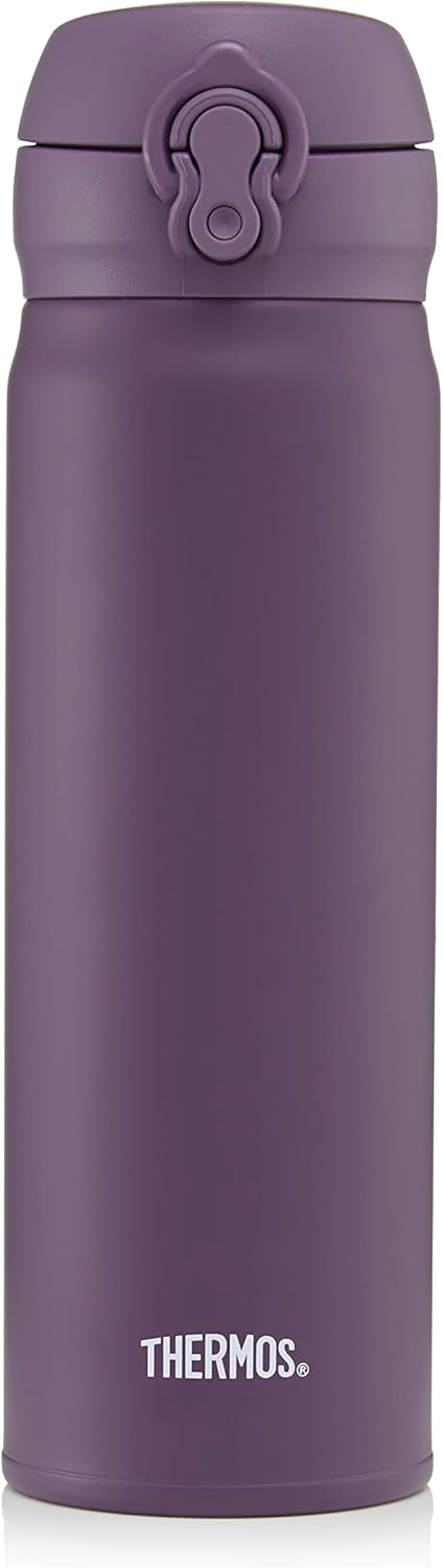Thermos Plum 470ml GTB Super Light Direct Drink