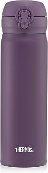 Thermos Plum 470ml GTB Super Light Direct Drink