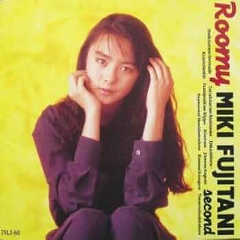 見本盤　藤谷美紀 Roomy second　レコード Amazon.co.jp: Roomy+2: ミュージック
