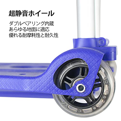 Sutekus キャリーカート(3)