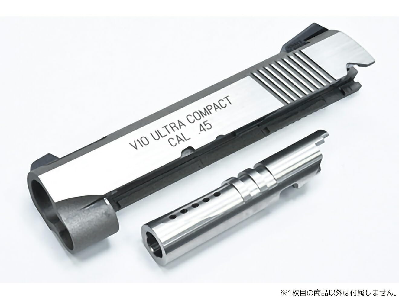 Amazon | GUARDER ステンレスCNC アウターバレル for マルイ V10