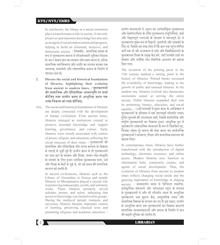 Image of Librarian (Subjective + Objective) UP LT Grade KVS /NVS /EMRS Exam & Other Teaching Exams 2026 | Tier 2 Book 2026 | 20+ Practice Papers | MCQ, Practice Questions, PYQ Previous Year Question in Bilingual