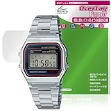 ミヤビックス CASIO Collection STANDARD A158W シリーズ 対応 表示画面 保護 フィルム 書き味向上 紙のような書き心地 防指紋 防気泡 日本製