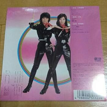 ピンクレディー mie 未唯★紙ジャケットCDセット ピンクレディー mie 未唯☆紙ジャケットCDセット Amazon.co.jp