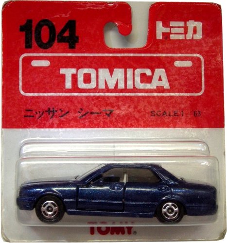 Amazon | トミカ 104 日産シ―マ （ブリスター） | ミニカー・ダイ