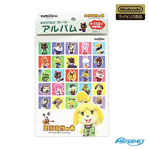 Amazon | マックスゲームズ amiiboカードアルバム どうぶつの森