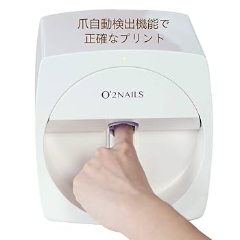 KEITH ネイルアート機器 ホワイト ネイルマシン Star Bit's ネイルマシン QBiC ホワイトの卸・通販 | ビューティ