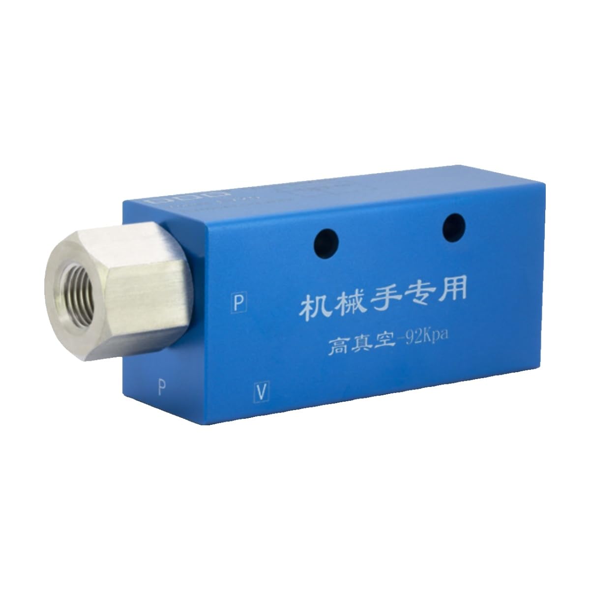 Générateur à vide grande force d'aspiration EV-25 pour levage pneumatique haute performance