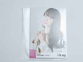 Amazon.co.jp: AKB48 netshop限定 個別生写真 2016年01月 小嶋陽