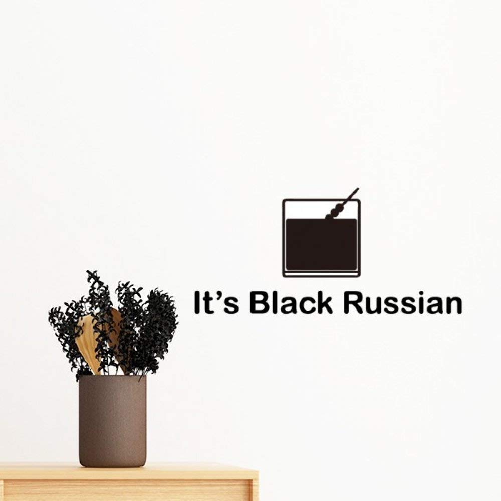 Sticker Mural Russe Cocktail Amovible Noir 60cm de Large pour Décoration Originale