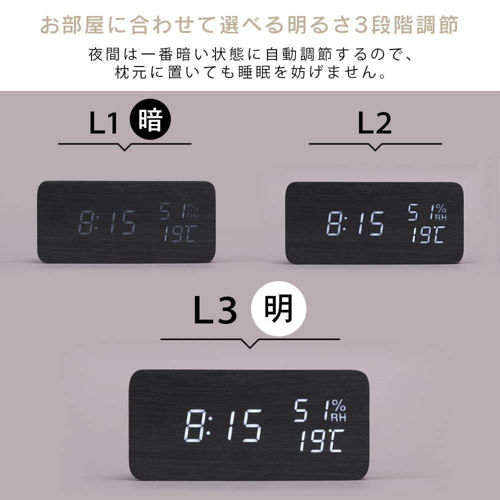 IRIS OHYAMA 加湿器 温度・湿度表示 Amazon.co.jp: アイリスオーヤマ 目覚まし時計 デジタル 明るさ調整