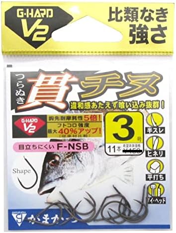 Gamakatsu G-Hard F-NSB V2 Penetrating Chinu 68828 No. 3