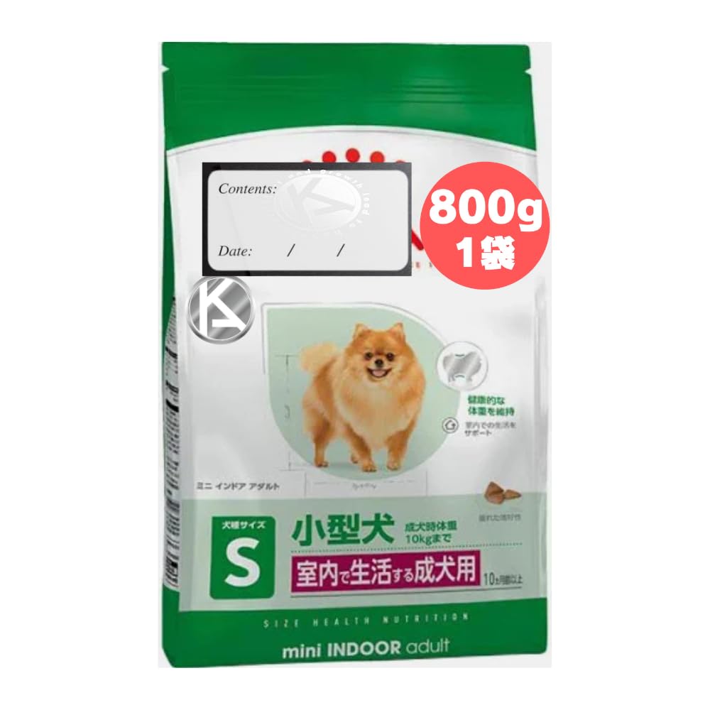 Amazon.co.jp: ロイヤルカナン SHN ミニ インドア アダルト 【800g 1個