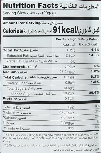 Image of Alicafe Classic 3 in 1 Instant Coffee Bag Ground 600gm