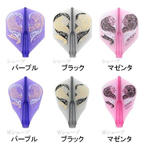 Amazon | COSMO DARTS Fit Flight Air ZIO 3 本庄富士雄モデル W