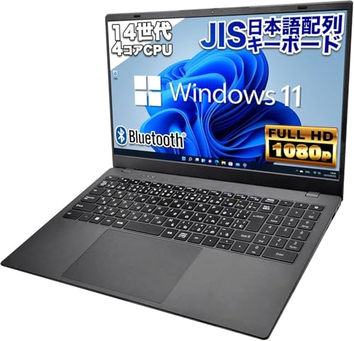 PASOUL NC-15J ピンク オフィス付き ノートパソコン PASOUL NC15J