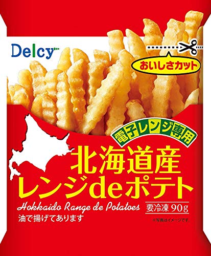 北海道産レンジdeポテトの商品画像