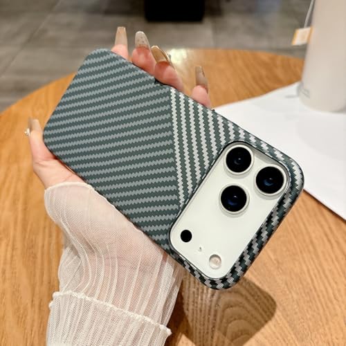Coque iPhone 17 magnétique carbone idéale pour le quotidien