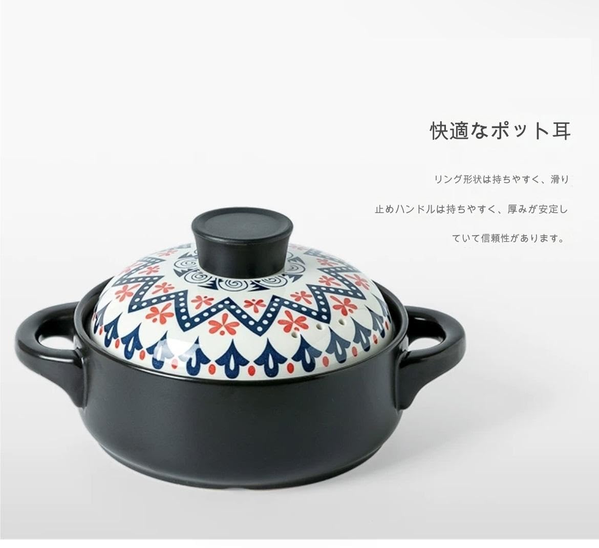 Amazon｜土鍋 キャセロール調理器 耐熱セラミック鍋 セラミックスープ