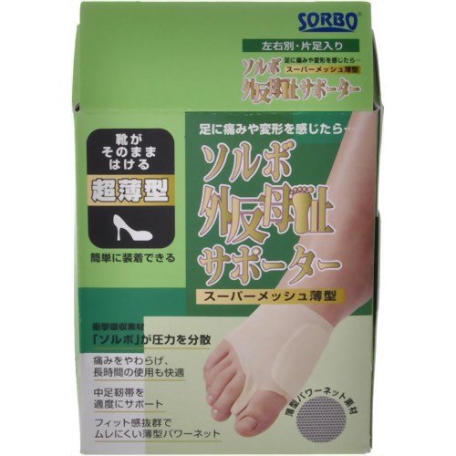 \{OT|[^[ X[p[bV^ 63129ES