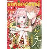 noicomi vol.38 [雑誌]