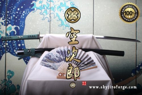 The Hawk Forge Tenku Line Japanese Samurai Katana Sword