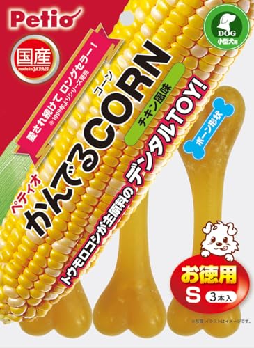 ペティオ (Petio) 犬用おもちゃ かんでるCORN チキン風味 S お徳用 3本入り
