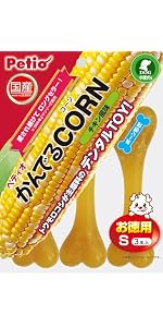 517stPkCvRL.__AC_SR150,300___.jpg