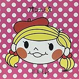 �I���i�m��