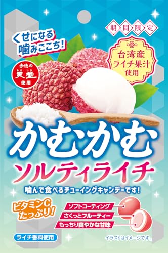 Amazon.co.jp: かむかむ: 袋