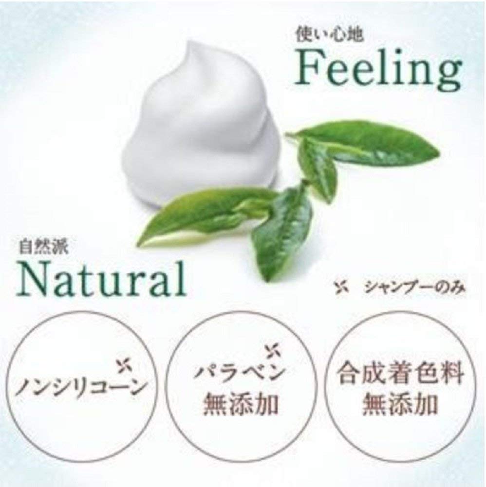 Amazon | ティモテ 【まとめ買い】 ピュア トリートメント 詰替え用 2