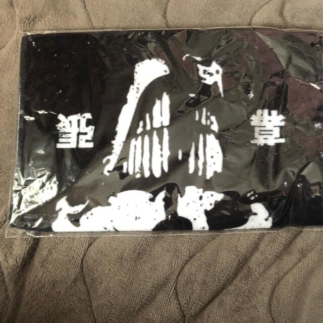 MY FIRST STORY マイファス フードタオル MY FIRST STORY マイファス フードタオル 黒 - メルカリ