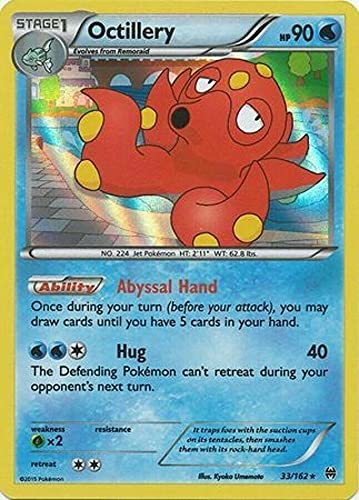 Pokemon: Octillery - 33/162 - Holo Rare - XY BREAKthrough
