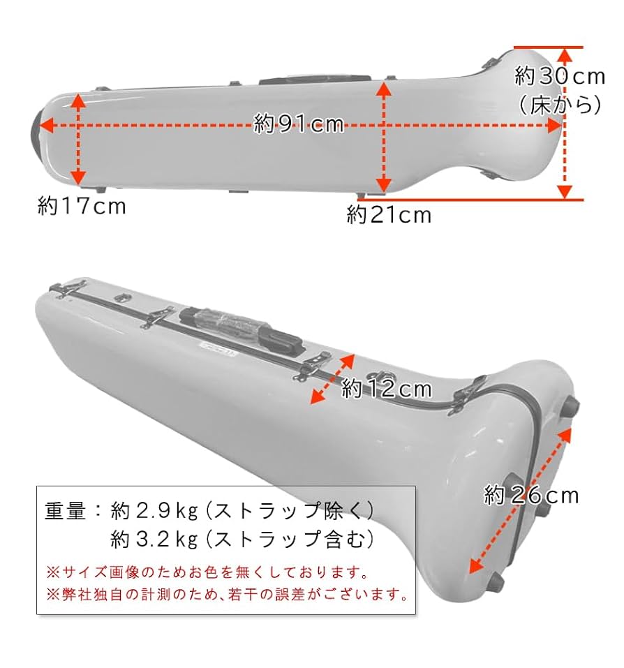 て*る様 テナーバス　シャイニーケース本体のみ トロンボーン シャイニーケース ノーマル」の人気商品一覧