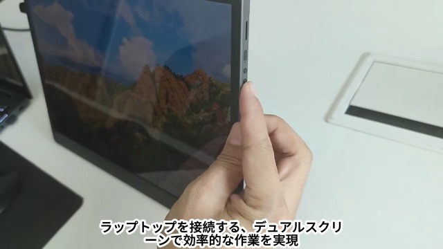Amazon.co.jp: Pramieタッチスクリーン12.3インチ 1920x1280 100