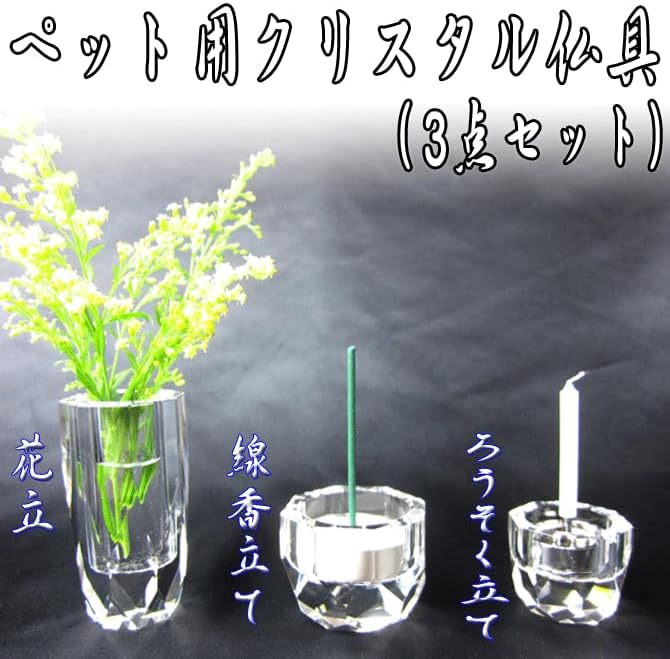 レア ベルギー 英国 シルバー キャンドルスナッファー ろうそく消し