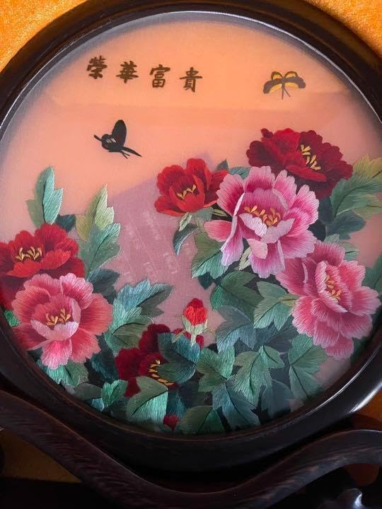 美品中国美術工芸品蘇州手作り両面刺繍孔雀です 多幸屋 雑貨店