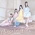 STU48「傷つくことが青春だ(Type-A 通常盤)」