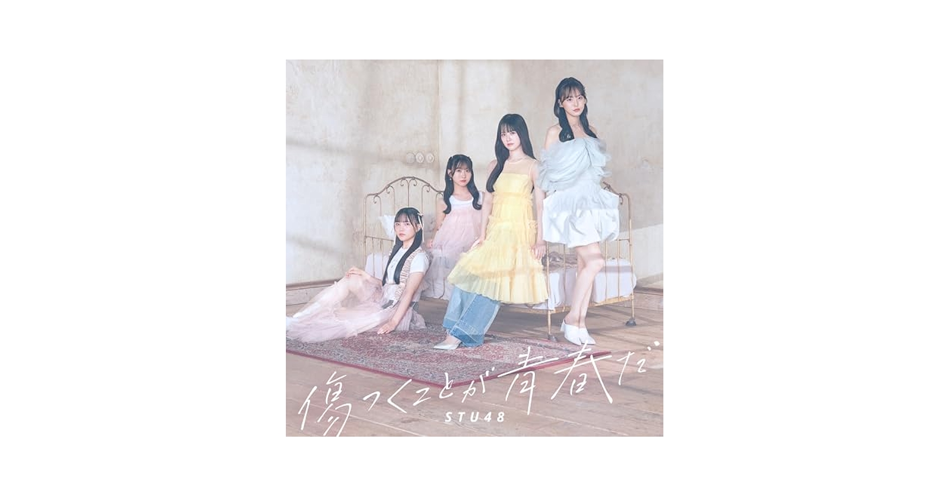 Amazon.co.jp: 12th Single｢傷つくことが青春だ｣〈Type A〉[通常