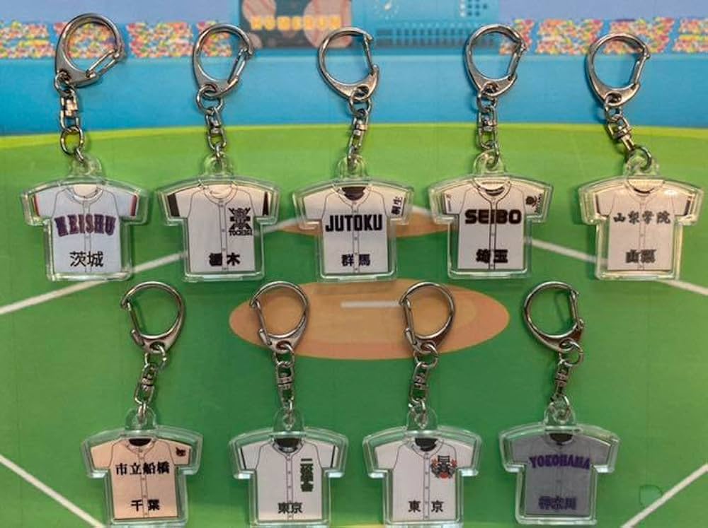 Amazon | 2022 第104回全国高校野球選手権大会 全校名入り